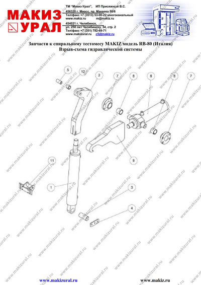 Взрыв-схема гидравлической системы | Запчасти к спиральному тестомесу MAKIZ модель RB-80 (Италия)